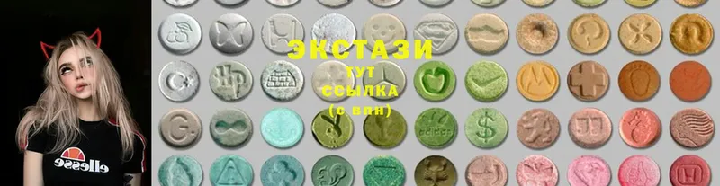 ЭКСТАЗИ 300 mg  kraken ССЫЛКА  Пушкино 